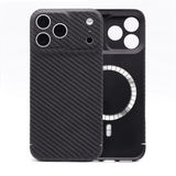 Carbon Cover iPhone 17 Pro Max